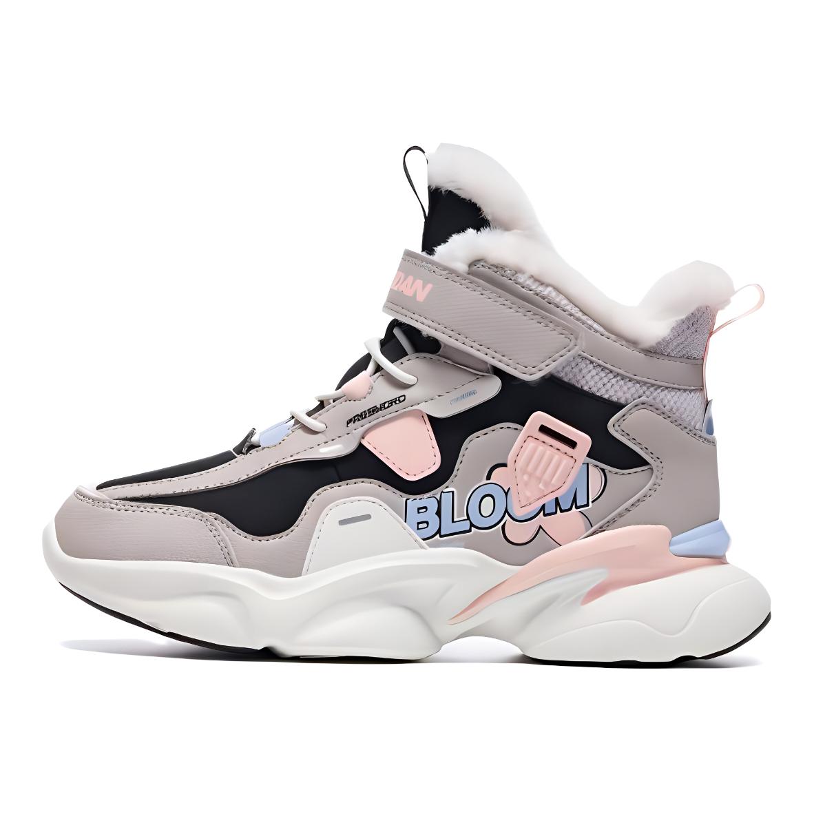 

QIAODAN Cushioning, Wear Resistant Kids Lifestyle Shoes Black Gray Teenagers