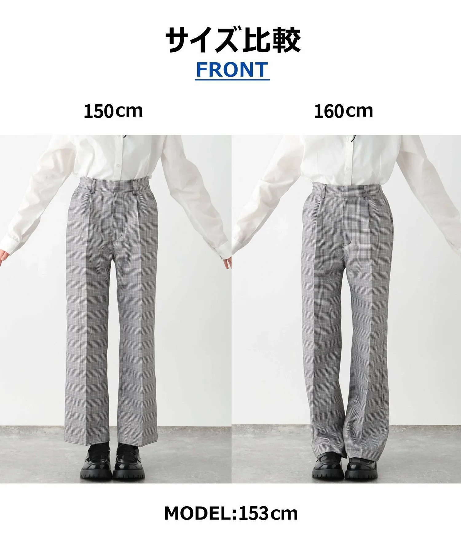 Выпускная одежда/Простой уход/Прямые брюки/Детские/598142 GLOBAL WORK, Store Limited/Black 09 — фото 2
