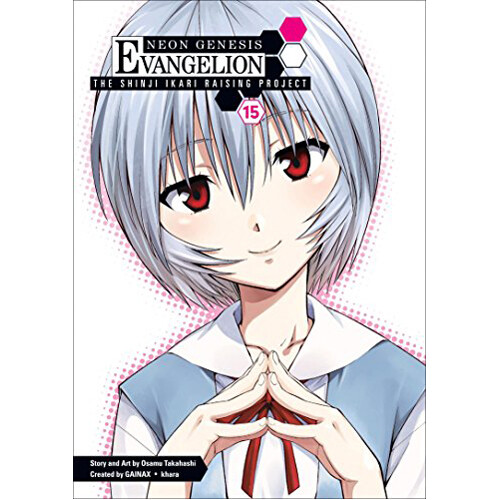 

Книга Neon Genesis Evangelion: The Shinji Ikari Raising Project Volume 15 (Paperback) Dark Horse Comics