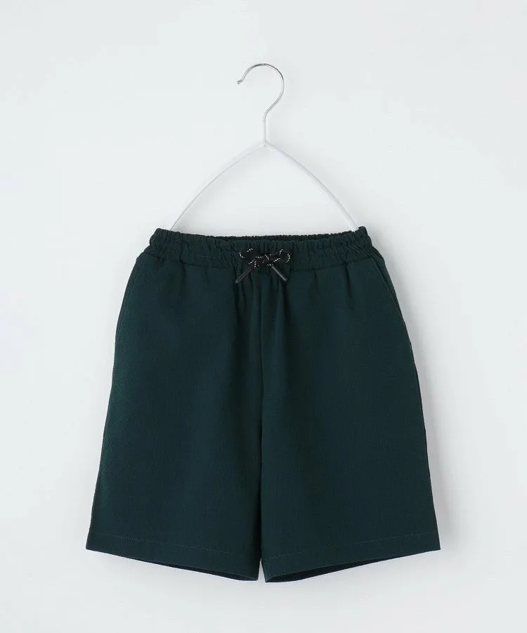 Крутые футбольные шорты/можно стирать в машинке THE SHOP TK, Green(024)