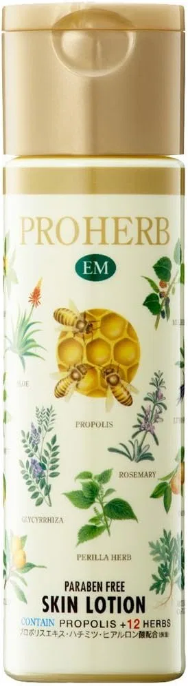 Эссенция ProHerb — Отбеливающая PH Whitening Essence, 40 мл