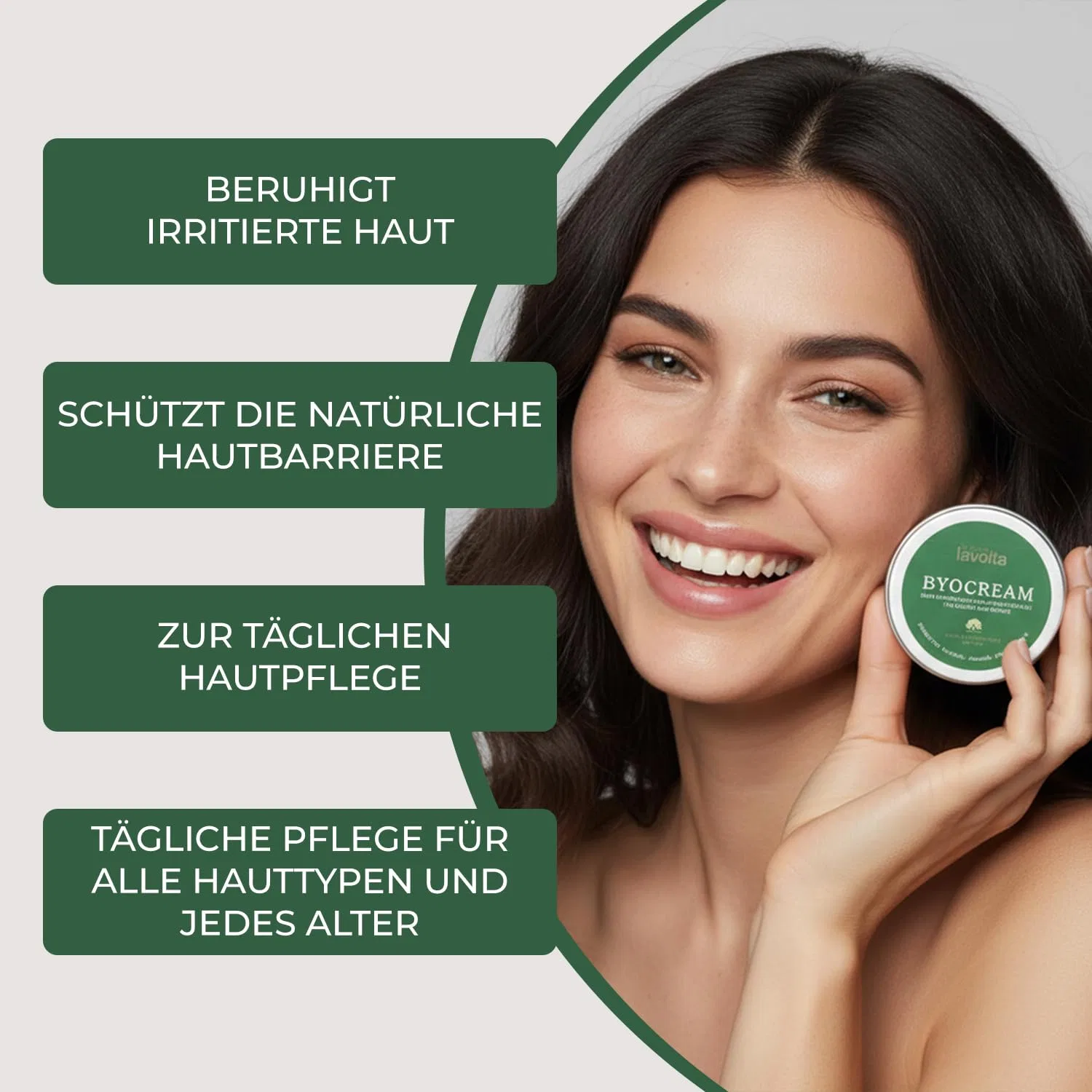 Насыщенный увлажняющий крем Shéa Byocream без отдушек от Dr. Armah - Lavolta Lavolta — фото 2