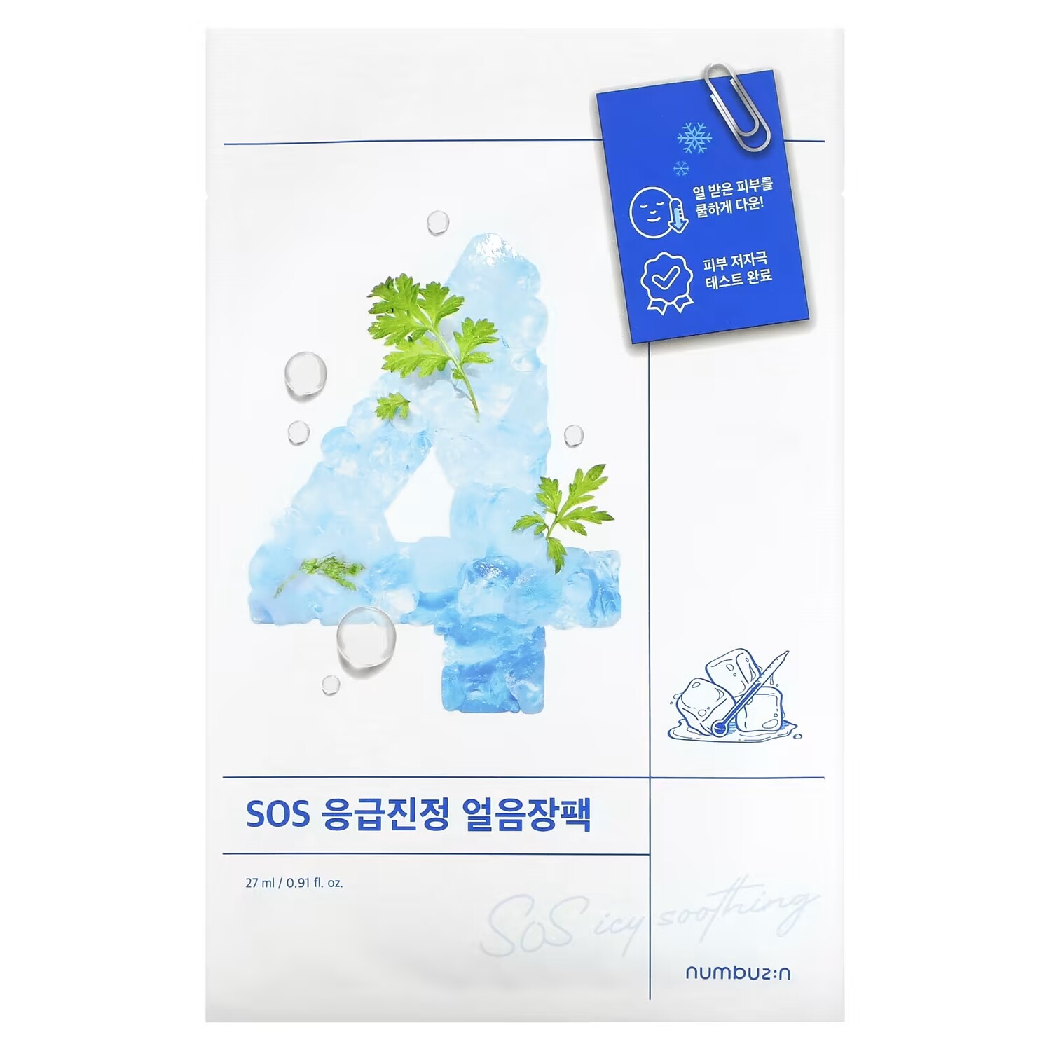 

Успокаивающее средство для раздраженной кожи Numbuzin SoS Icy Soothing Beauty Sheet Mask, 27 мл.