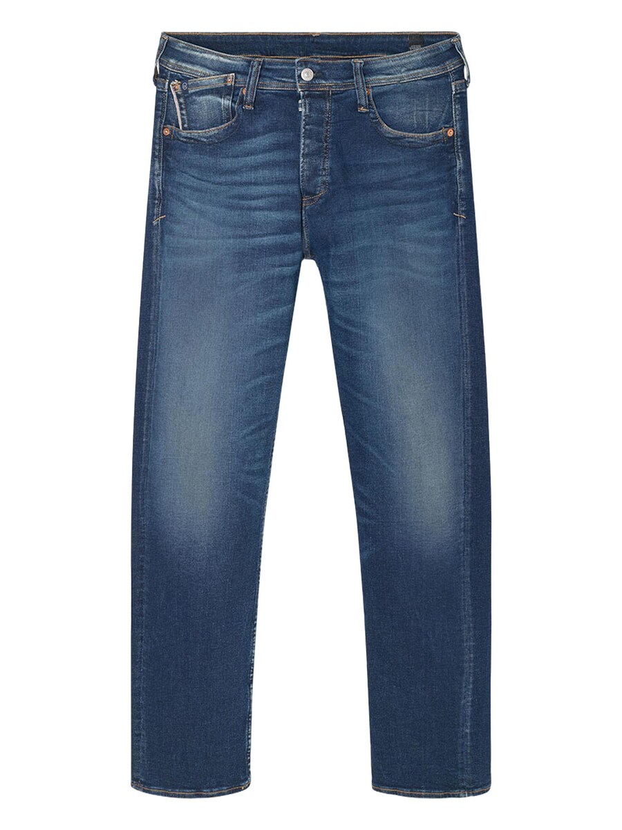 

Повседневные джинсы Le Temps Des Cerises, Blue