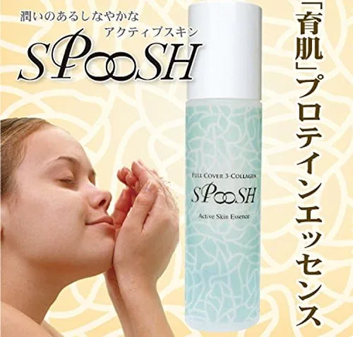 Эссенция Spouch — Для лица активная
