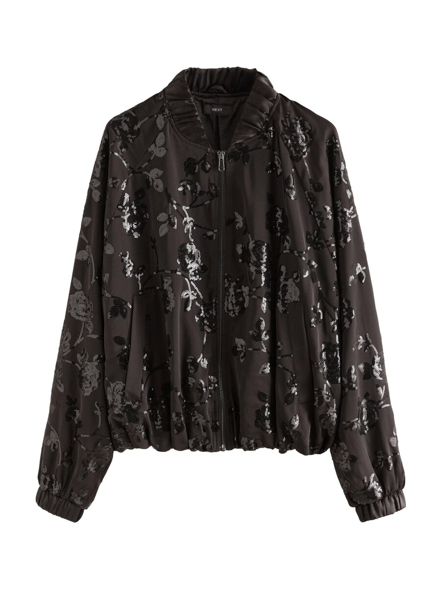 

Всесезонная куртка Next Between-Season Jacket, черный