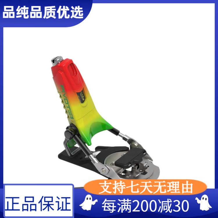 

Rossignol Универсальные двухбортные крепления для фристайла серии SENDER для лыж с креплением FCLPC04, 0 см