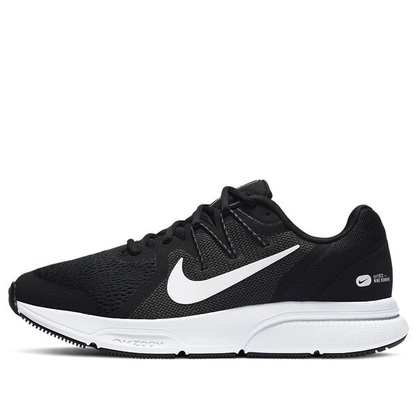 

Кроссовки зум спан 3 Nike, черный