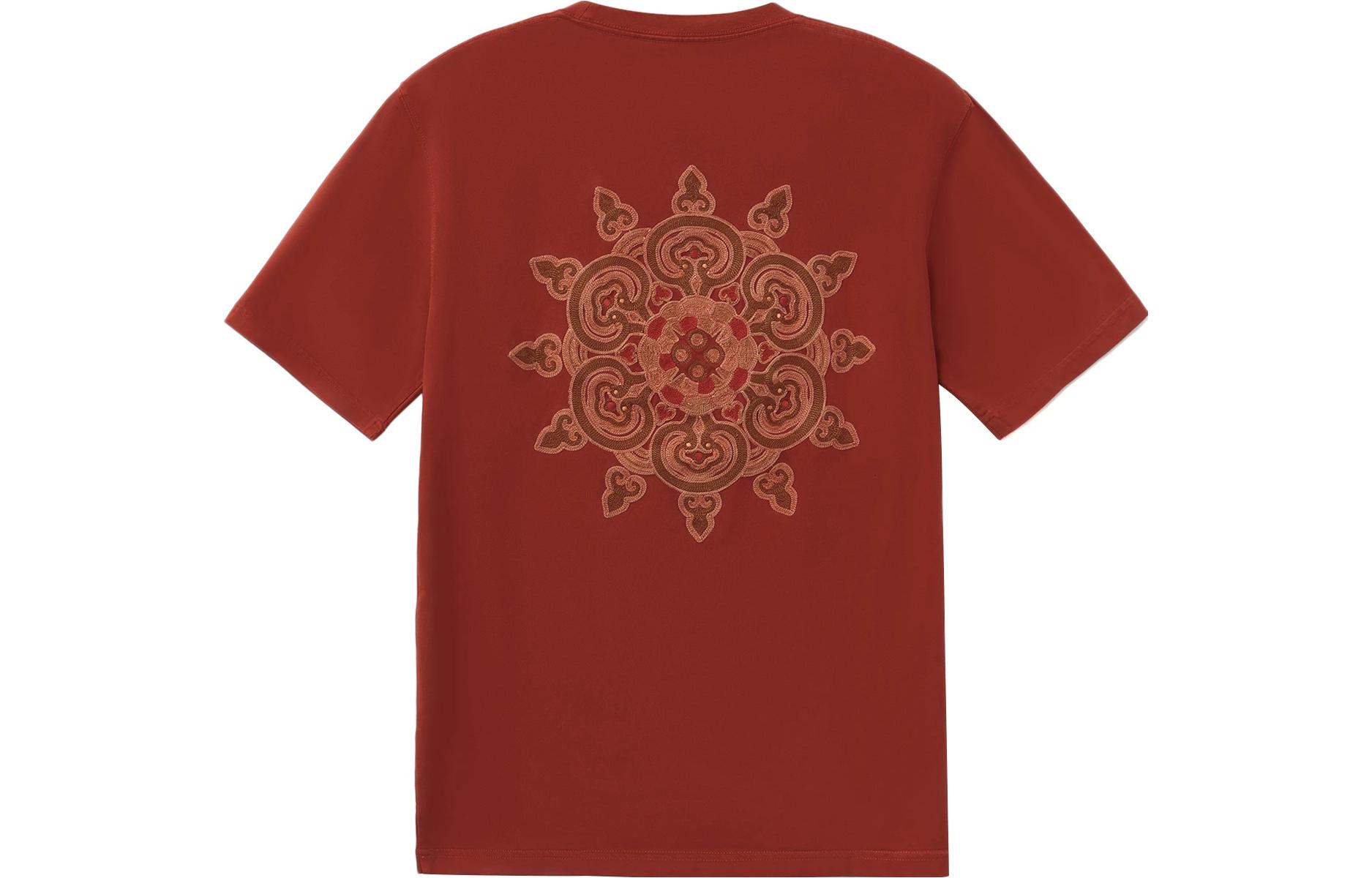 

LiNing Футболка мужская Sports Basketball Collection Red, Красный, LiNing Футболка мужская Sports Basketball Collection Red