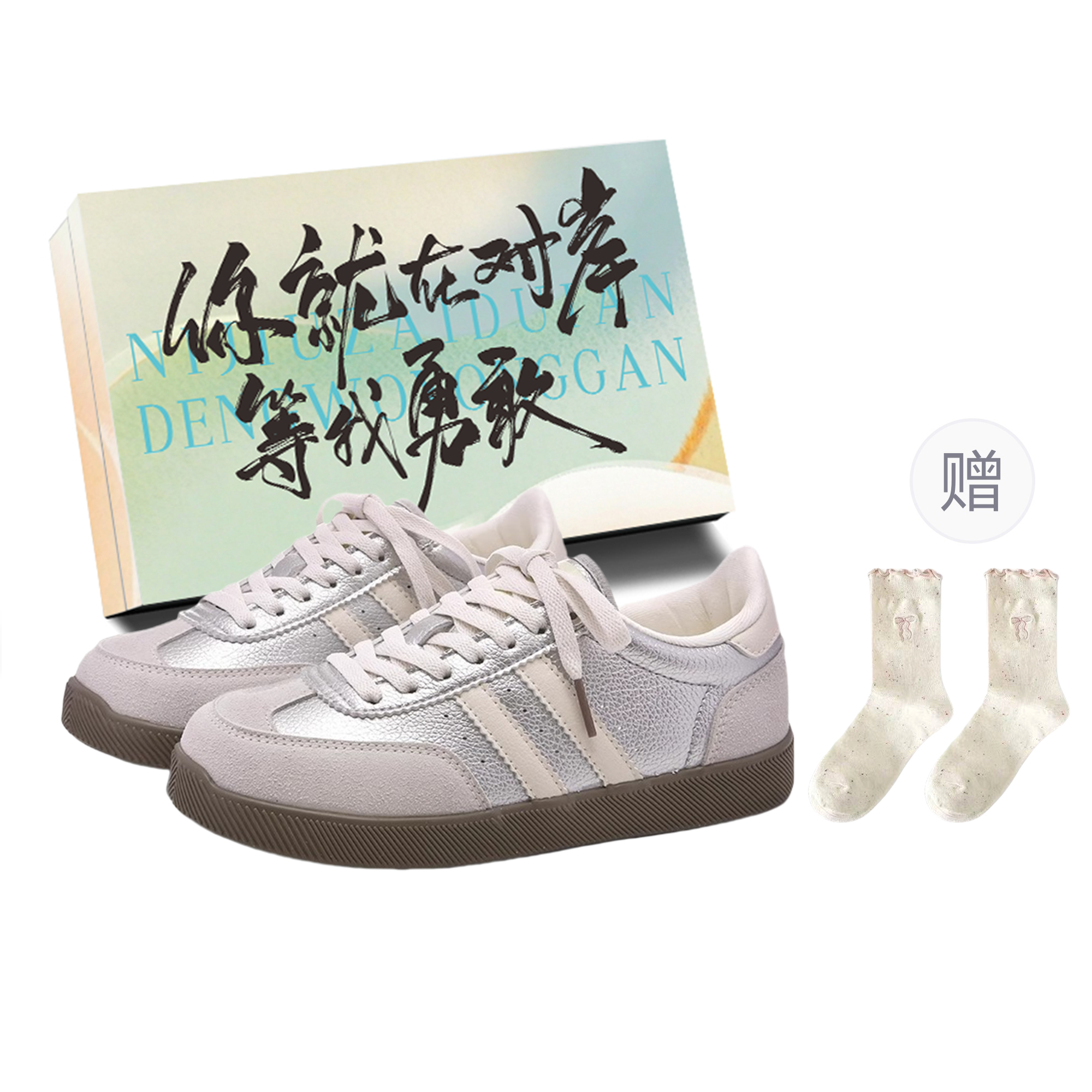 Низкие женские туфли для скейтбординга JimiXiong, Silver+Box+Gift Socks