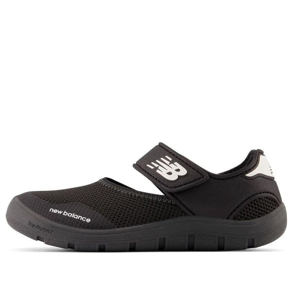

Кроссовки 208 на липучке New Balance, черный