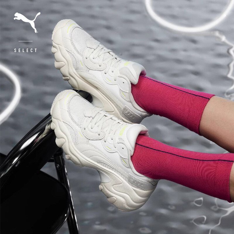 

Кроссовки спортивные Puma Pulsar Wedge, кремово-белый / розовый