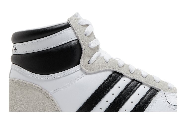 Кроссовки Adidas Top Ten RB, белый — фото 2
