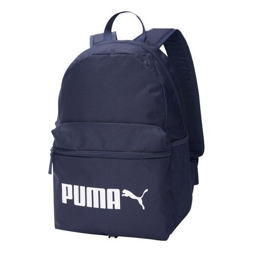 

Сумка phase backpack no. 2 'navy white' Puma, синий