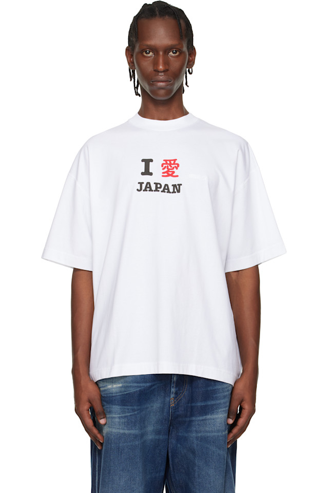 

Туристическая футболка с надписью «Япония» Vetements, белый