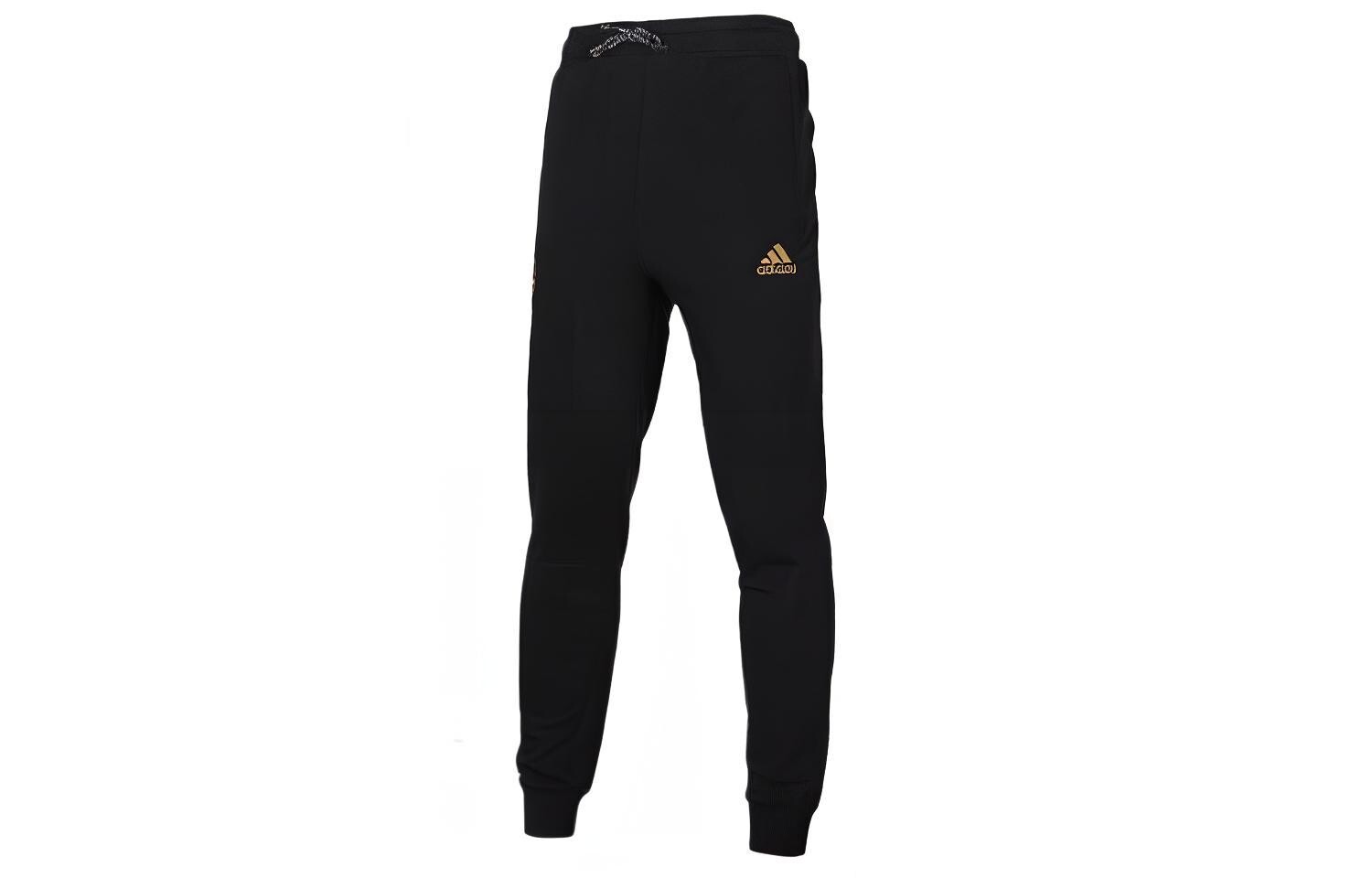 

Arsenal Knit спортивные штаны мужские черные Adidas, черный