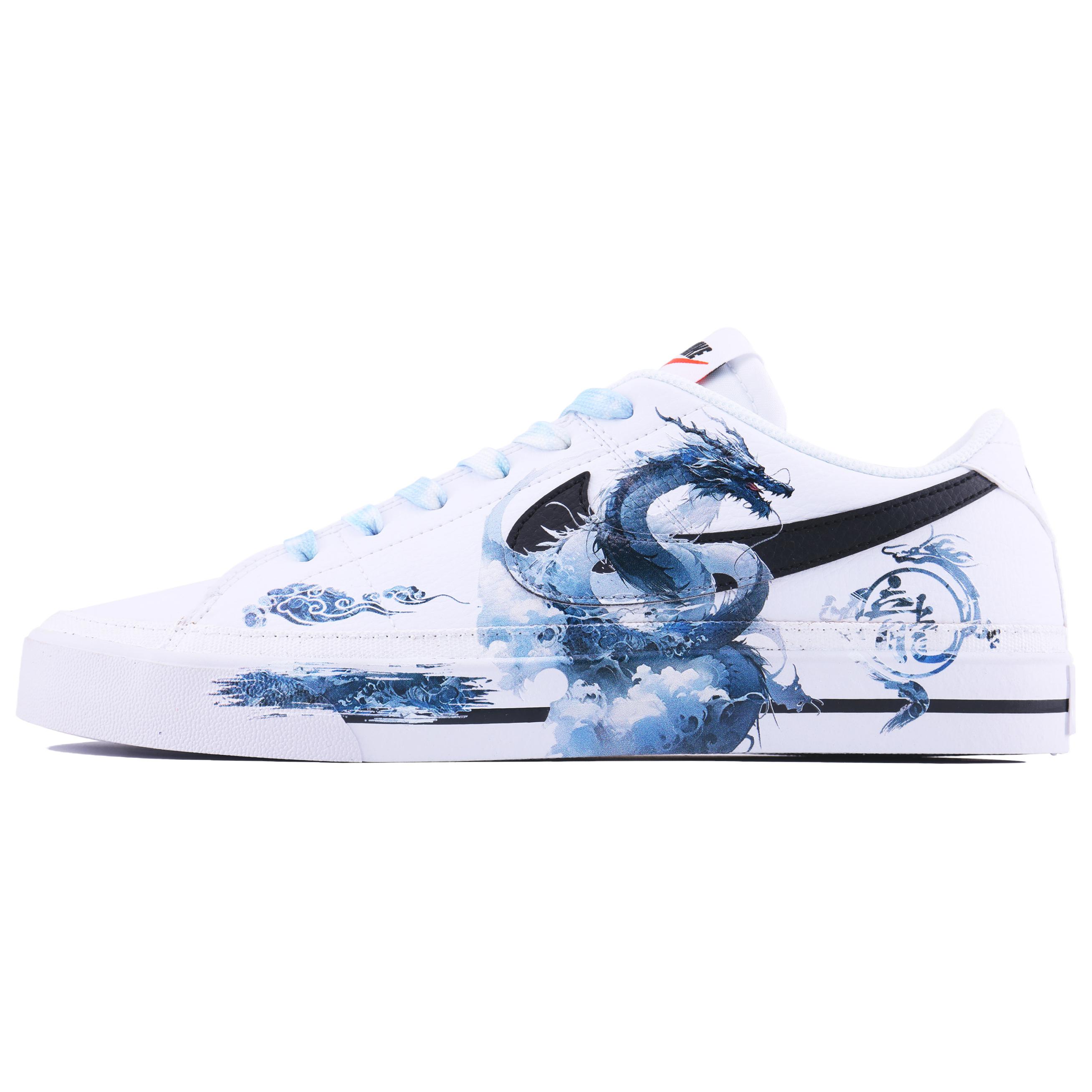 

Кроссовки Court Legacy Dragon Leaping Across The Vast Sea. Низкие износостойкие мужские скейтбордные туфли Nike, White