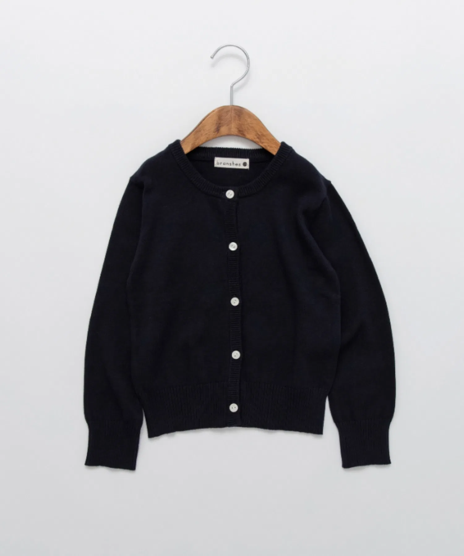 [Формальный] Вязаный кардиган
