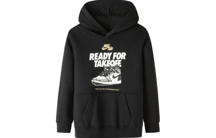 

Детская толстовка Nike, цвет Black