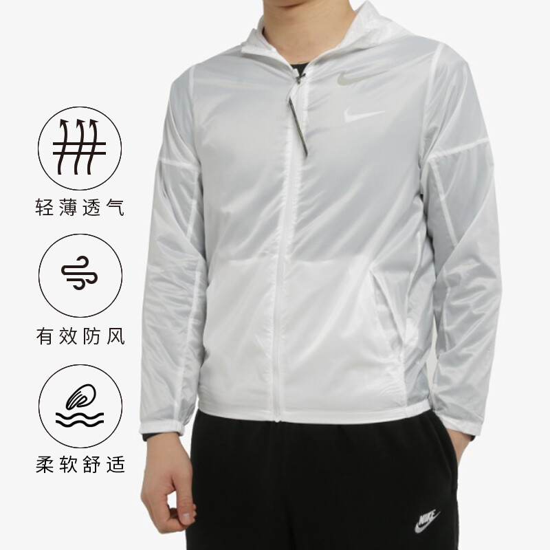 Ветровка Nike, белый — фото 4