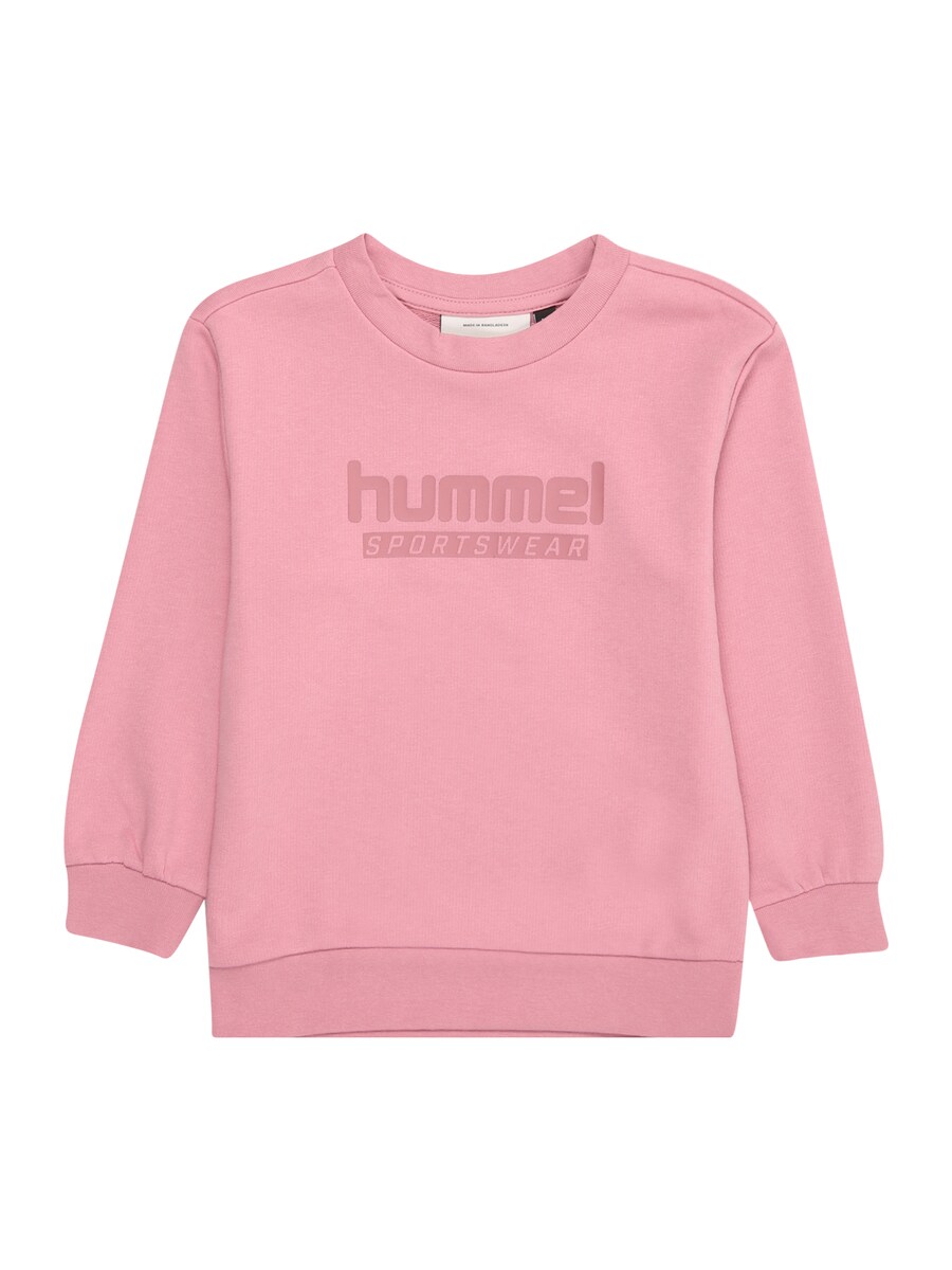 

Спортивная толстовка Hummel, розовый