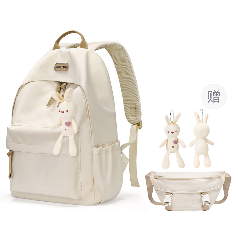 

V.NINE Большой унисекс рюкзак из ткани разноцветный, Khaki 1 Two-Piece Set