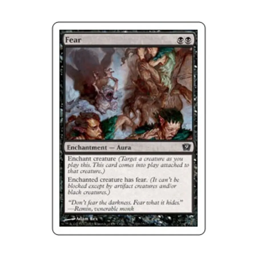 

CCG Страх (С), MTG - 9th Edition