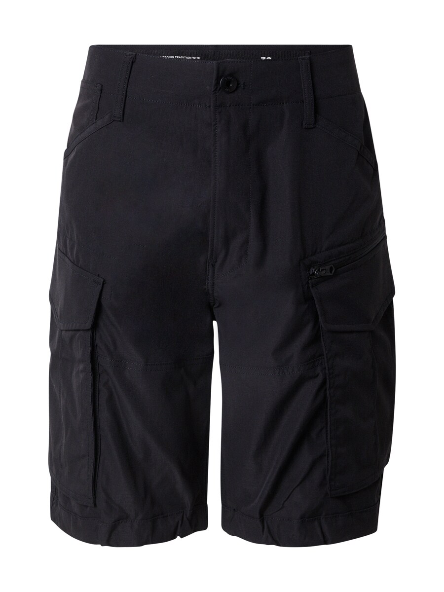 

Свободные брюки-карго G-STAR, Black