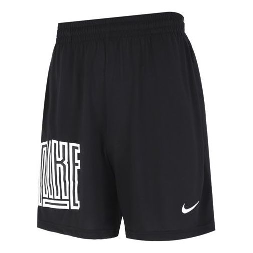 

Шорты Men's Nike As Nk Df 8in Short Asym Str5 Alphabet Athleisure Casual Sports Woven Shorts Black DH7165-011