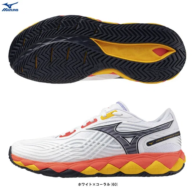 Теннисные кроссовки «Wave Enforce Tour 2 AC» от Mizuno, White X Coral (60)