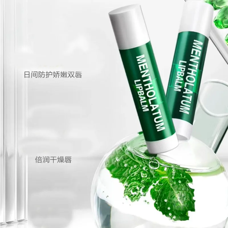 Mentholatum Набор для ухода за кожей с бальзамом для губ Mint Wake Up Stick, увлажняющий, 1.4г+3.5г, Two-Piece Set: Mint Lip Balm 3.5g+Nose Suction Wake-Up Stick 1.4g — фото 3
