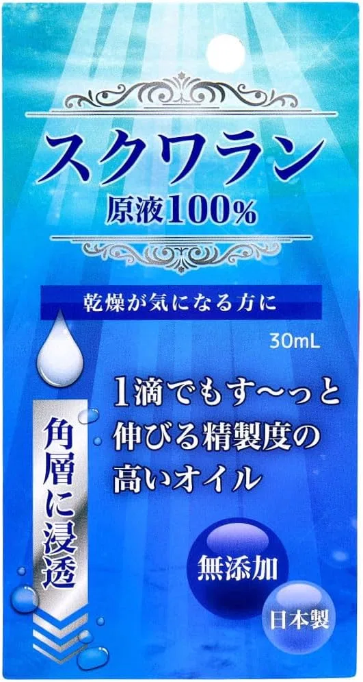 Сыворотка MAC — Сквалановая Mihama Wholesale % x, 30 мл