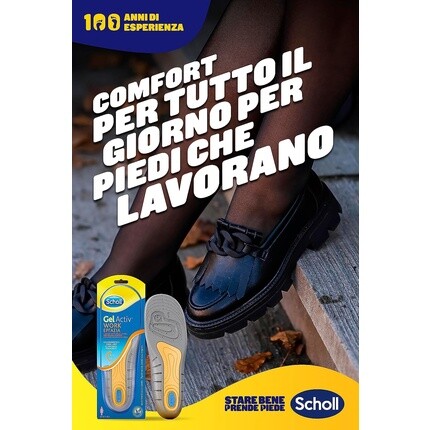 Gel Activ Профессиональные женские стельки, размеры 38-42, Scholl — фото 2