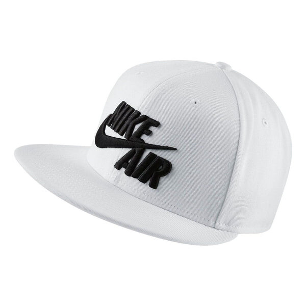 

Кепка Nike Futura True 2 Snapback 'White', белый