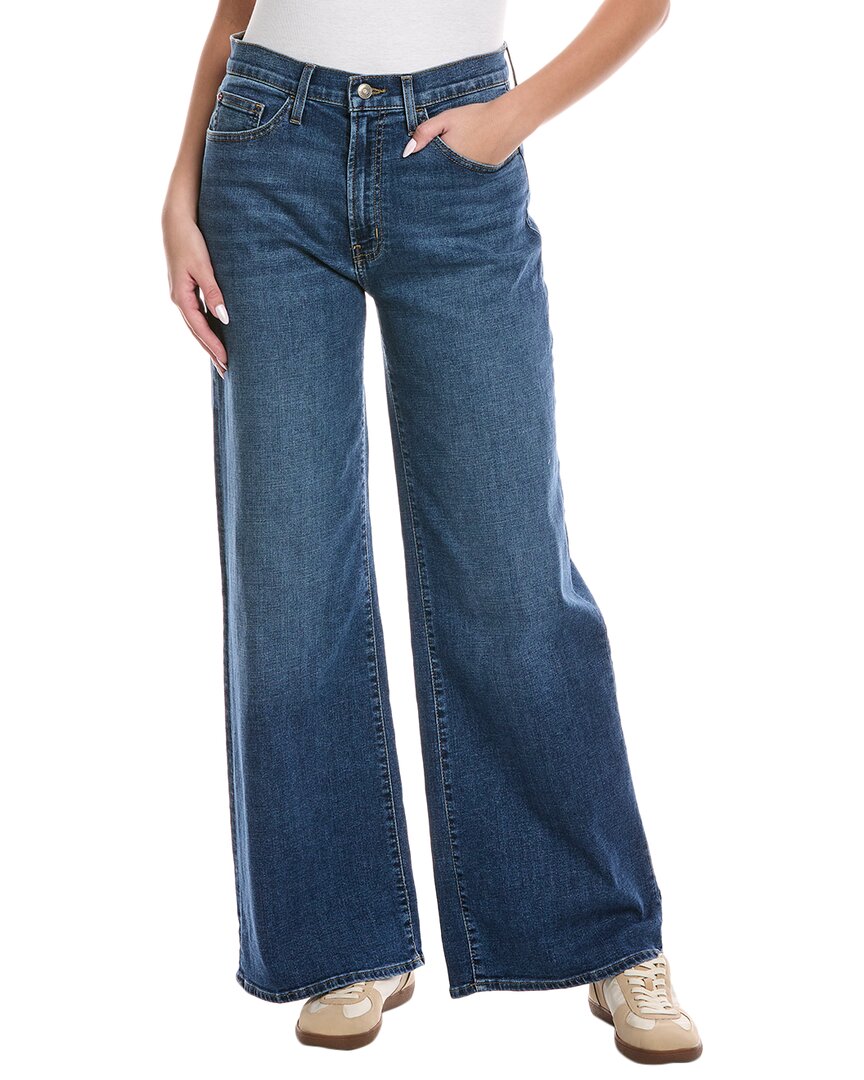 

ХЬЮСТОН Джинсы Джолин Александра Широкие брюки HUDSON Jeans, мультиколор