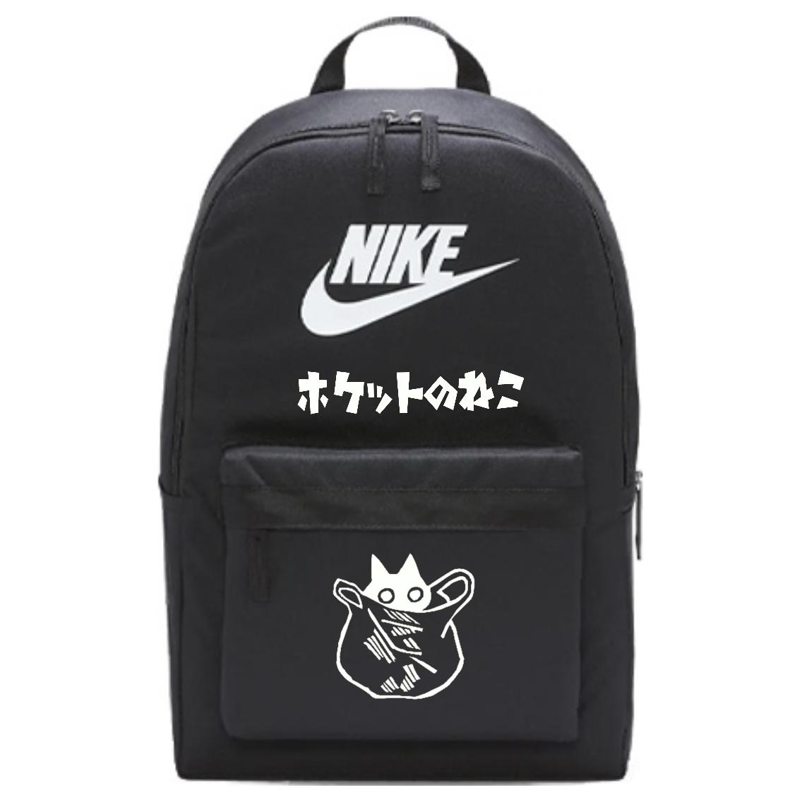 

Nike Тканевый рюкзак Regular Unisex черный, Pocket Kitten