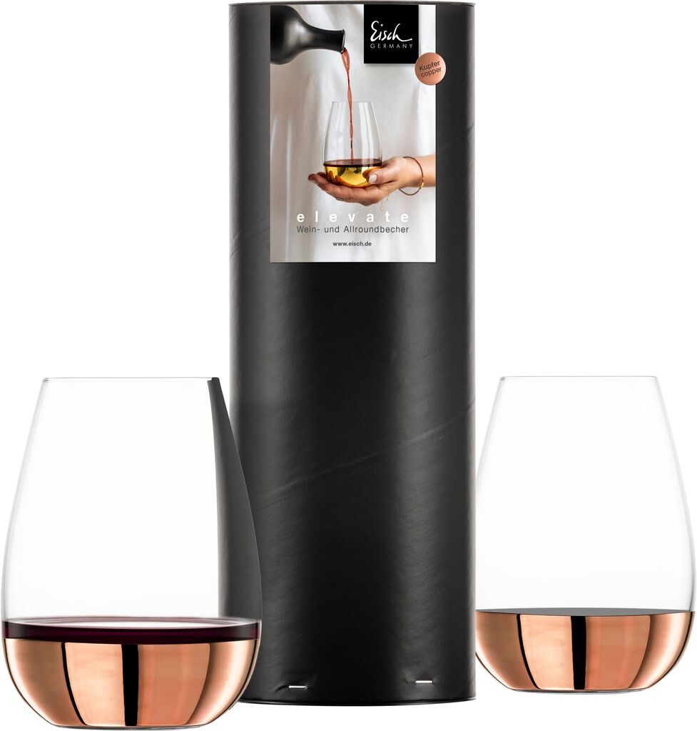 

Eisch 2 круглых/винных чашки для красного вина 500/9 медь в GR ELEVATE 15009907