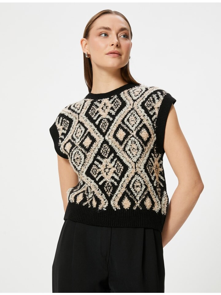 

Жилет KOTON Sweater, цвет Rosa Gemustert