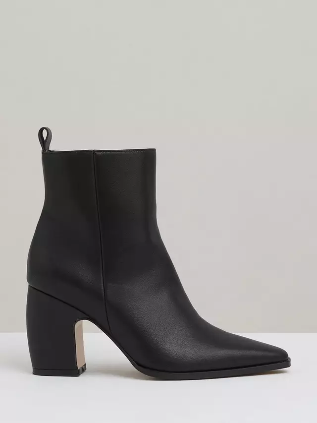 Ботильоны Reiss Amy Leather Pointed, черный