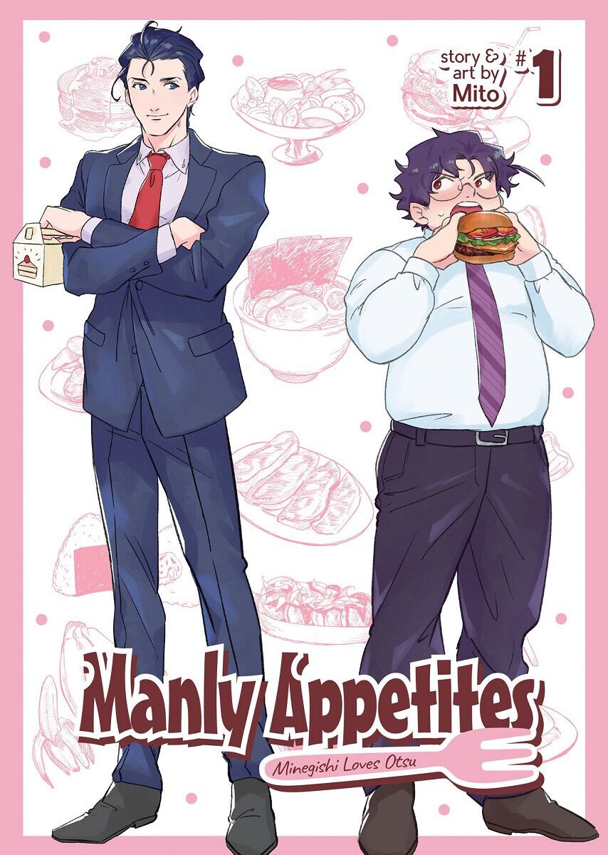 

Манга Manly Appetites: Minegishi Loves Otsu Manga Volume 1