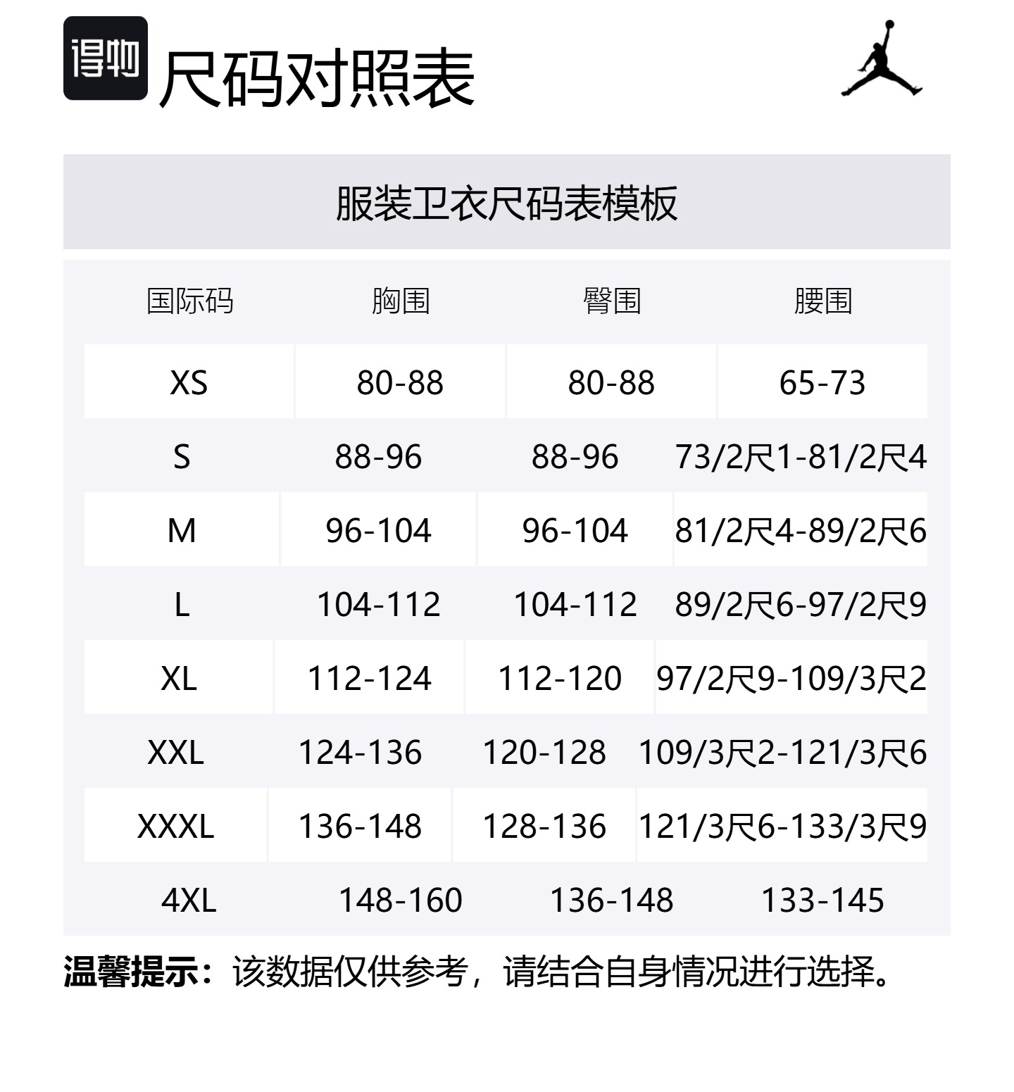 Спортивная худи с капюшоном мужская Dri-FIT на молнии Jordan, оливковый — фото 2