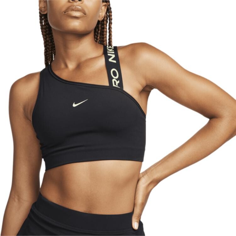 

Женский бюстгальтер Nike