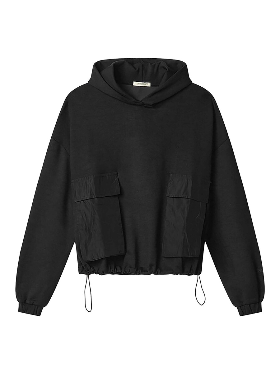 

Толстовка с капюшоном HINNOMINATE Sweatshirt, черный