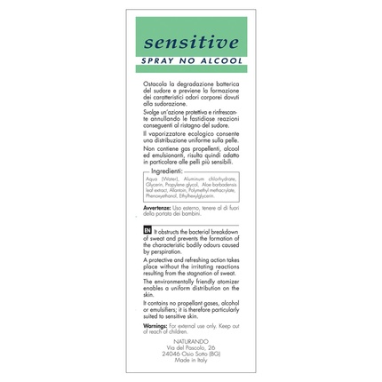 Крем для лица Naturando — Натуральный стойкий спрей для чувствительной кожи SENSITIVE SPRAY предотвращает появление, 100 мл — фото 2