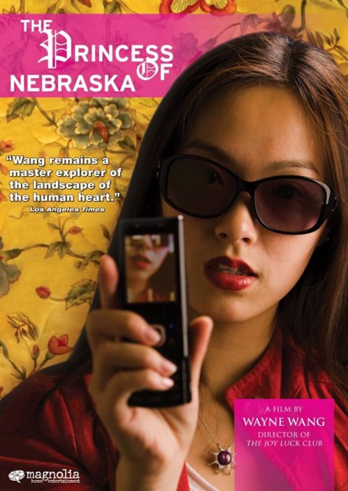 

Диск DVD The Princess Of Nebraska