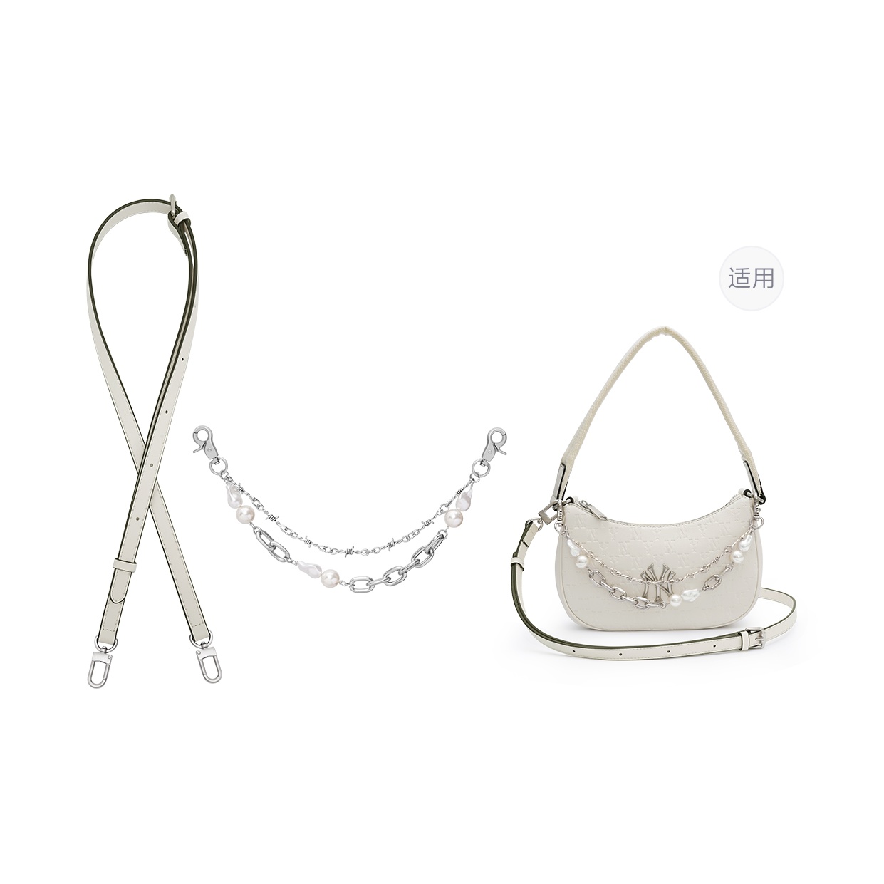 

Lan Bao Fan Металлическая сумка для женщин с жемчужной цепочкой, [Combo Set]White Shoulder Strap+Double-Layer Decorative Chain