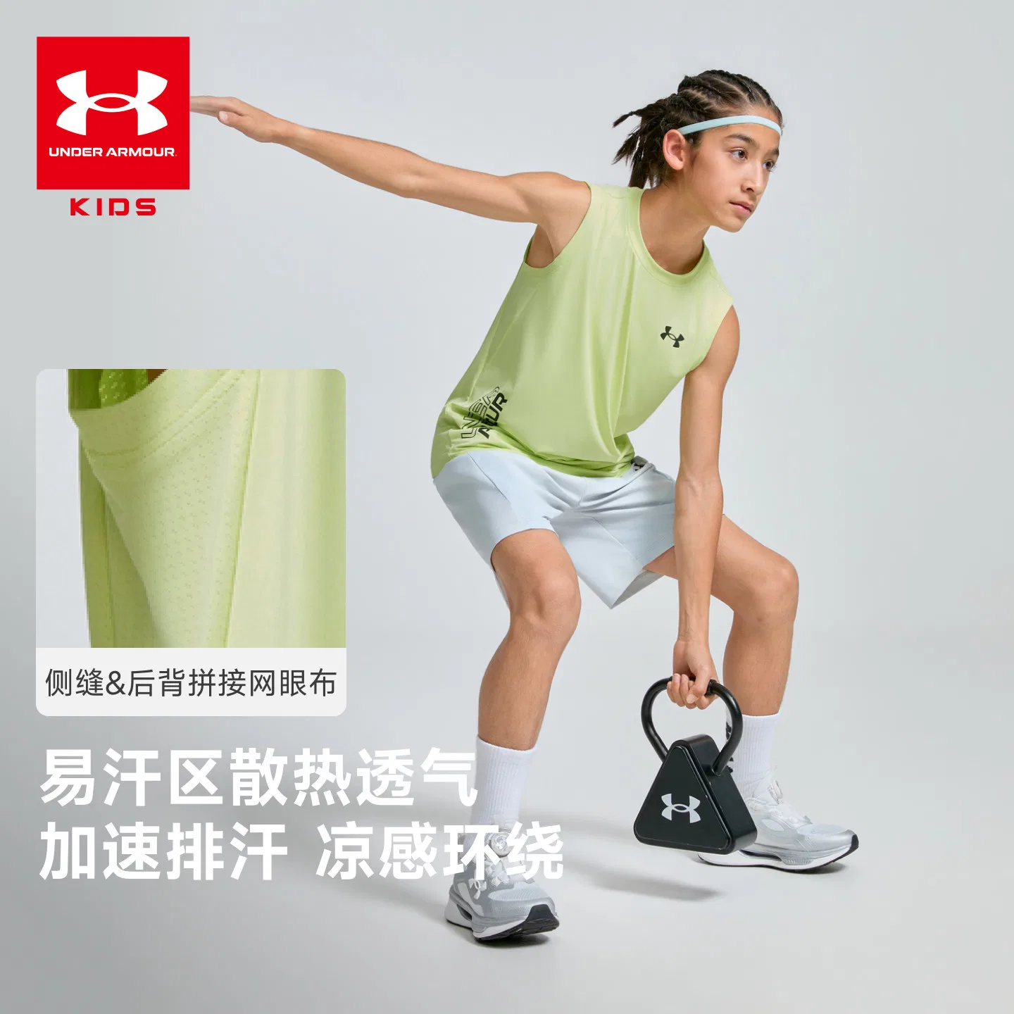 Футболка Comprehensive Training для подростков Under Armour, Lime Green — фото 4