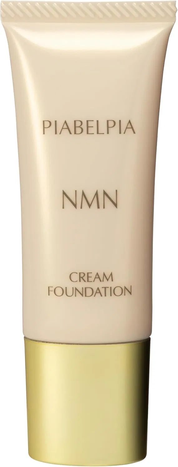 Крем для лица — Дневной -основа Pier Pier Cream Foundation N Ochre бежевый