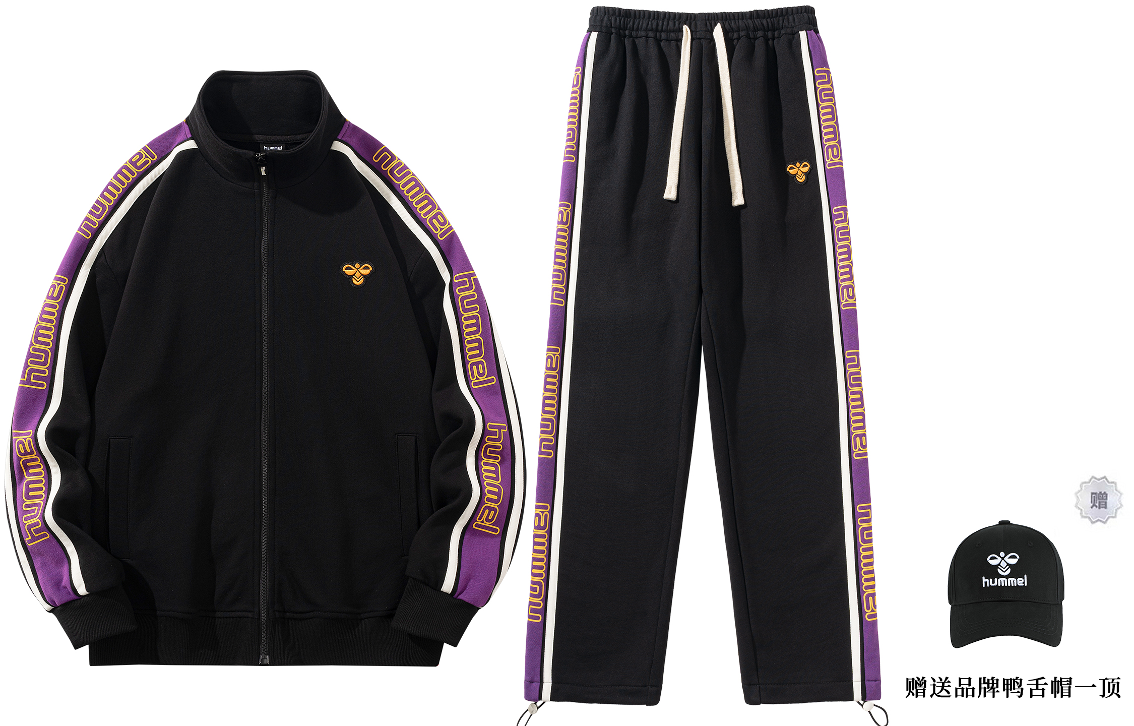 

Повседневная спортивная одежда Unisex Hummel
