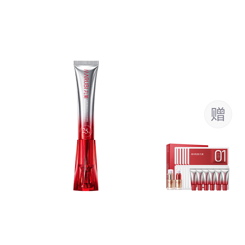 MARUBI 3 Small Red Pens крем для глаз против морщин и для подтяжки — фото 2